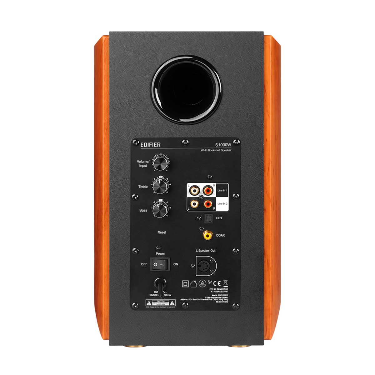 Edifier S1000W