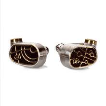 Cargar imagen en el visor de la galería, Campfire Audio Solaris Stellar Horizon
