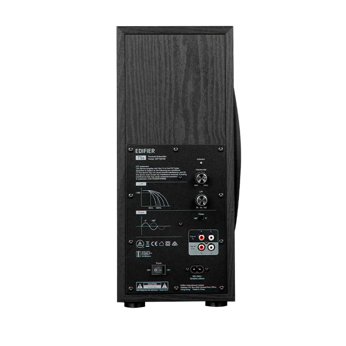 Edifier T5s