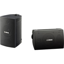 Cargar imagen en el visor de la galería, Yamaha NS-AW194 negro
