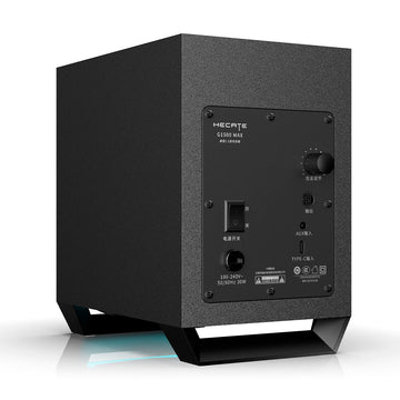 Edifier G1500 MAX