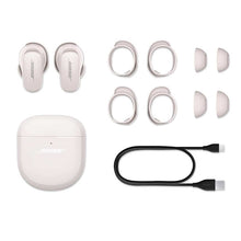 Cargar imagen en el visor de la galería, Bose Quietcomfort Earbuds II
