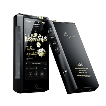 Cayin N8ii